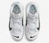 Nike Air More Uptempo Copy Paste White Photon Dust Vast Grey DQ5014-100