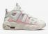 Nike Air More Uptempo GS White Pink Purple DQ0514-100