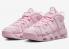 Nike Air More Uptempo Pink Foam White DV1137-600