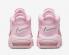Nike Air More Uptempo Pink Foam White DV1137-600