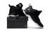 Nike Air Jordan Extra Fly Men Basketball Shoes Sneakers Infrared Black White 854551-001