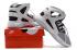 Nike Air Flight Huarache Men Basketball Shoes Grey Black White 880855-117