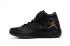 Nike Jordan Melo M13 XIII men basketball shoes NEW black metallic gold 881562-004