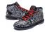 Nike Jordan Super Fly 4 JCRD White Black Rd Jacquard Infrared Men Basketball Shoes 812870-101