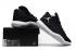 Nike Jordan Superfly 2017 Men Basketball Shoes Black Grey 921203-002