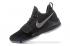 Nike Zoom PG 1 EP Paul Jeorge black color intrigue Men Basketball Shoes