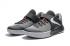 Nike Zoom Live EP 2017 Grey White Men Basketball Shoes 852420-010