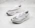 Nike ZoomX Vaporfly Next% Grey Cloud White Shoes CU4123-100