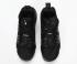 Nike Air DSVM Black White Mens Running Shoes AT8179-010