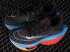 Nike Air Zoom Alphafly NEXT 2 Proto Black Blue Red DV9422-140