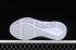Nike Air Zoom Structure 25 White DJ7883-105