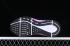 Nike Air Zoom Structure 25 White Pure Platinum Fuchsia Dream Black DJ7884-100