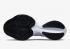 Nike Air Zoom Tempo NEXT% Paticle Grey White Black CI9923-002