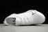 Nike Air Zoom Tempo NEXT% White Black Running Shoes CI9923-004