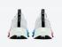 Nike Air Zoom Tempo NEXT% White Violet Crimson Aura CI9923-100