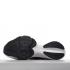 Nike Air Zoom Tempo Next% White Univeristy Red Black CI9923-102