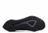 Nike Exp X14 Y2K Black Dark Grey BQ6215-001