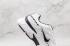 Nike Initiator 2021 White Black Running Shoes 394055-100