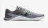 Nike Metcon 4 XD Cool Grey Dark Grey Wolf Grey Black BV1636-011