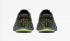 Nike Metcon 4 XD Sequoia Nightshade Laser Fuchsia Desert Moss BV1636-300