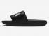 Nike Offcourt Adjust Slides Black Summite White DQ9624-001