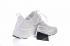 Nike Pocket Knife DM Triple White Black Sneakers 898033-100