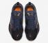 Nike React Type GTX Black Bright Ceramic Mens Sneakers BQ4737-001