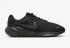 Nike Revolution 7 Wide Black Off Noir FB8501-001