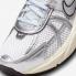 Nike Runtekk Summit White Metallic Silver FD0736-100