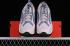 Nike TC 7900 Platinum Violet Ashen Slate White Black DD9682-002