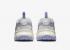 Nike TC 7900 Premium Summit White Phantom Oxygen Purple FD0385-121