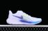 Nike Viale White Blue Green CW7358-882
