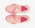 Nike Womens Air Zoom SuperRep Washed Coral Magic Ember Fire Pink BQ7043-668