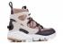 Nike Womens Air Footscape Mid Particle Pink AA0519-600
