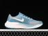Nike Zoom Fly 5 Cerulean White Bright Spruce DM8968-400