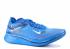Nike Zoom Fly Undercover Gyakusou Blue AR4349-400