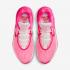 Nike Zoom GT Cut 2 Hyper Pink Fireberry Fierce Pink Pearl Pink Gym Red DJ6015-604