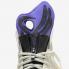 Off-White x Nike Air Terra Forma Summit White Psychic Purple DQ1615-100