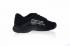 Off White x Nike Revolution 4 Black White Running Shoes 908988-011