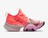Womens Nike Air Zoom SuperRep Orange Black Purple BQ7043-660