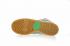 Nike SB Dunk High Premium Skateboarding Shoes Lifestyle Shoes Silver Green 313171-039