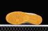 Nike SB Dunk Low DIOR White Yellow JH8036-916