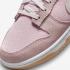 Nike SB Dunk Low Teddy Bear Light Soft Pink Praline DZ5318-640