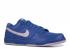 Nike SB Dunk Low Varsity Blue Pink Ice 313170-462