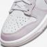 Nike SB Dunk Low White Light Violet Shoes DD1503-116