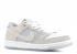 Nike Sb Zoom Dunk Low Pro Clear Grey Summit Wolf White 854866-011