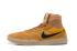 Nike SB Hyperfeel Koston 3 III Yellow Black Men Skateboarding Shoes 819673-006