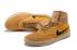 Nike SB Hyperfeel Koston 3 III Yellow Black Men Skateboarding Shoes 819673-006
