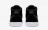 Nike SB Bruin High Black White Dark Grey 923112-001