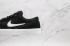 Nike SB Chron Solarsoft White Black Skate Shoes CD6278-002